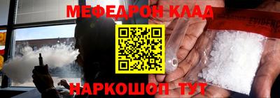 герыч Гусев