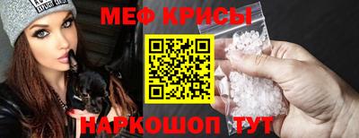 герыч Донской
