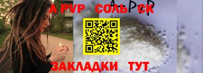 герыч Гусев