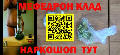 герыч Гусев