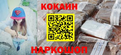 герыч Гусев