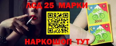 таблы Дубна