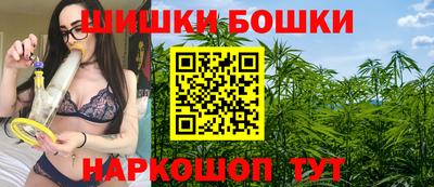 метамфетамин Гусь-Хрустальный