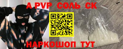 MESCALINE Туймазы