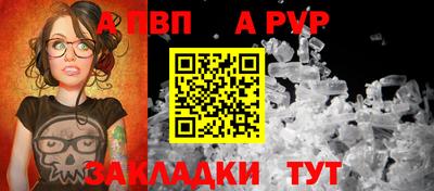 герыч Гусев