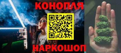метамфетамин Гусь-Хрустальный