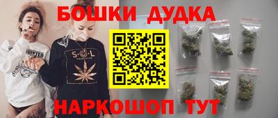 таблы Дубна