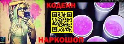 герыч Гусев