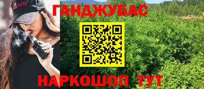 герыч Гусев