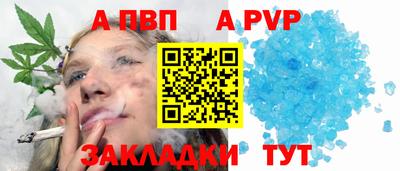 герыч Гусев