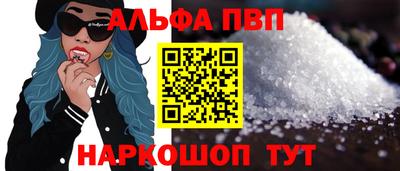 герыч Донской