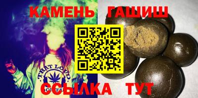 герыч Гусев