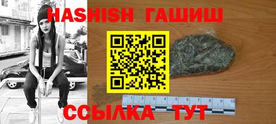 герыч Гусев