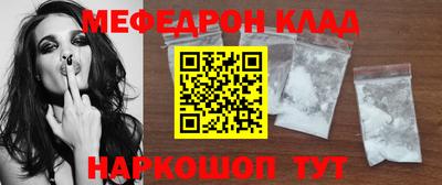 герыч Гусев